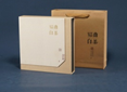 8b84efbce24b201e8320c6899b88253 白茶餅